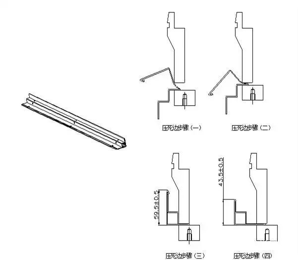 【钣金设计】超简单!一分钟学会折弯九折型材的图9